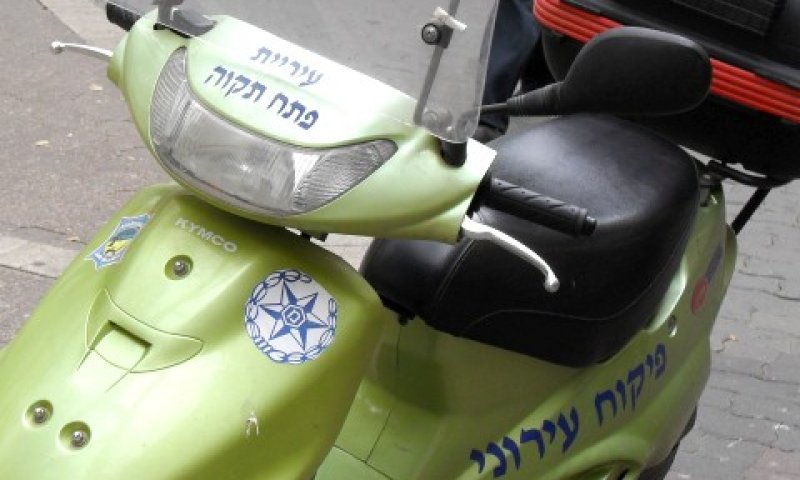 אחד מן הקטנועים של הפקחים