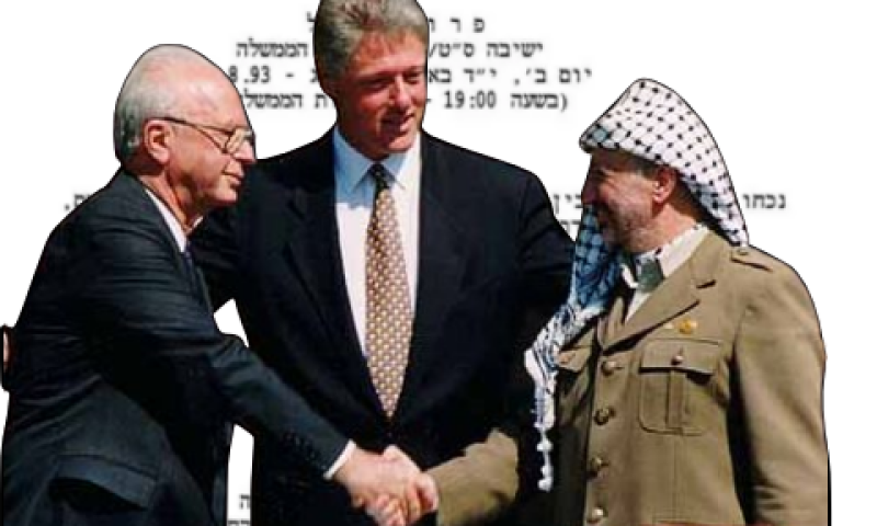 החתימה על הסכם אוסלו בבית הלבן [צילום: הבית הלבן]