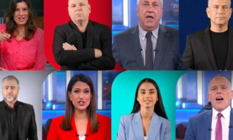 מגישי הערוץ. נשארים בימין [צילום: מן הטלוויזיה]