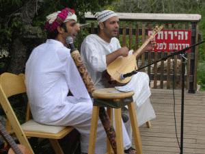 בילוי בצוק מנרה