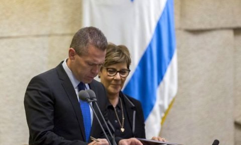 ארדן. הקאמבק [צילום: יונתן סינדל/פלאש 90]