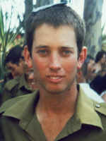 סמ"ר גלעד פישר (22) נהרג במוצב באזור בית חאנון