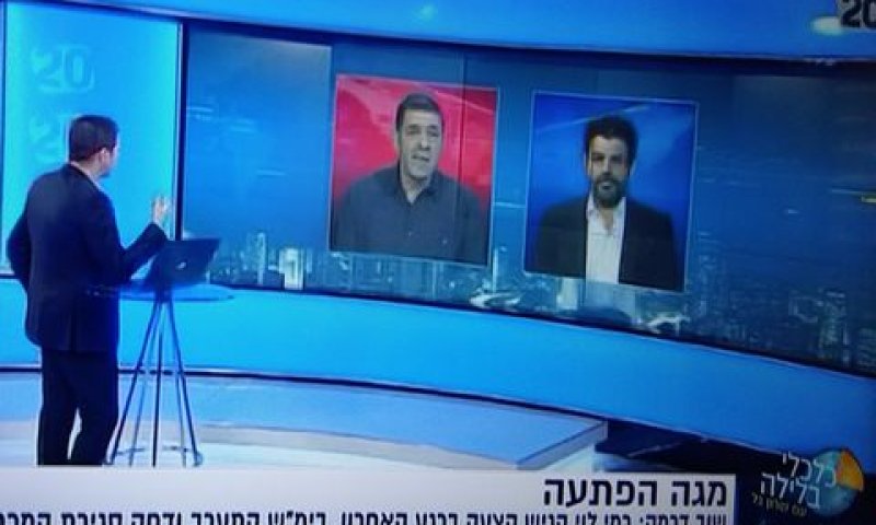 הקלות בנפח הפרסום [צילום: מן הטלוויזיה]