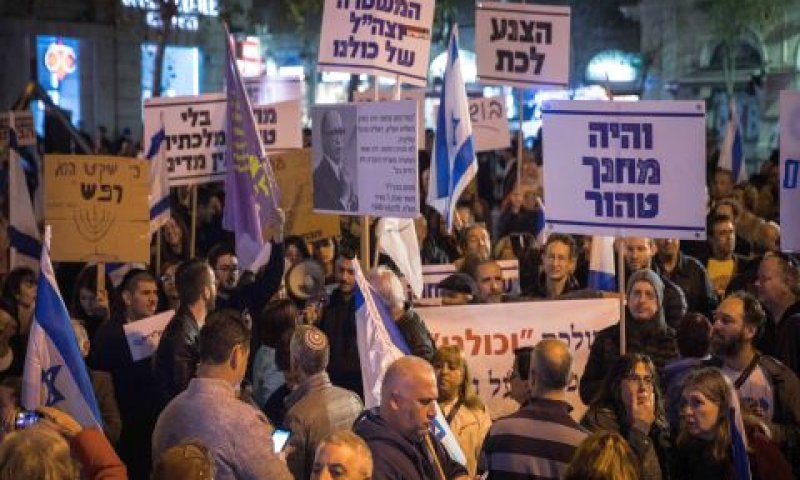 הפגנת הימין [צילום: הדס פרוש/פלאש 90]