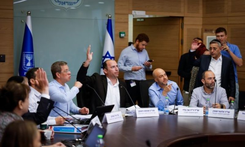 האוצר לא קבע עלות חריגה [צילום: נועם מושקוביץ/דוברות הכנסת]