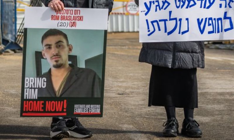 ברסלבסקי. מצבו אינו ברור [צילום: חיים גולדברג/פלאש 90]