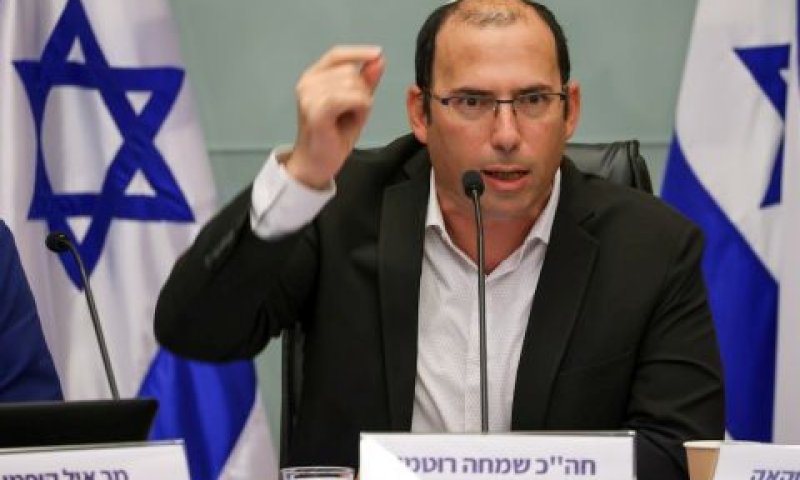 רוטמן. תובע גם על פרסומים ברשתות [צילום: נועם מושקוביץ, דוברות הכנסת]