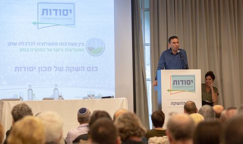 רמי הוד