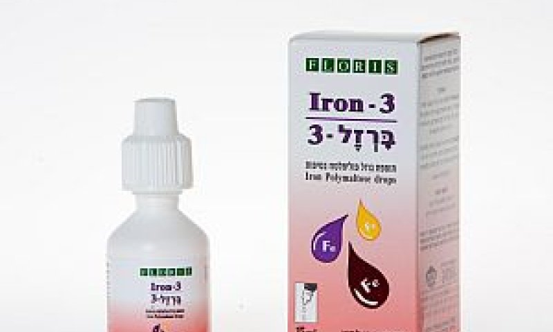 ברזל בטיפות [צילום: יח"צ]