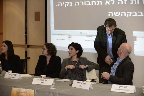 [צילום: דימה קרמינצקי]