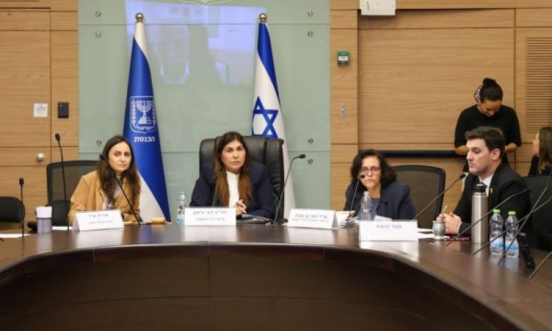 הגבייה חוקית - אך המחלוקת עמוקה [צילום: דני שם-טוב/דוברות הכנסת]