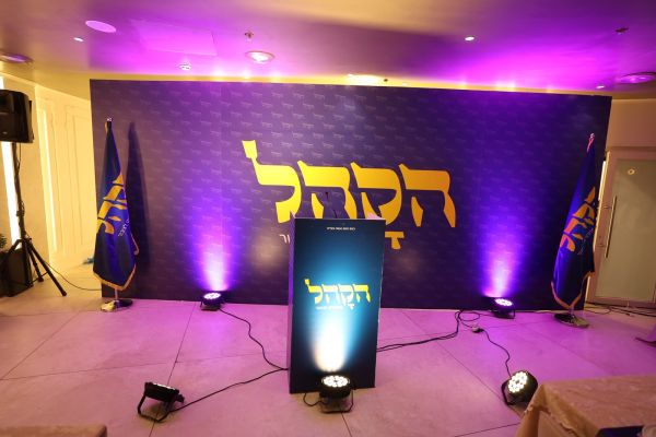 [צילום: שלומי כהן]