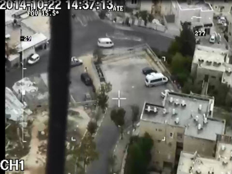 [צילום: עיריית ירושלים]