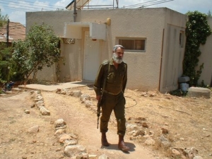[צילום: ישיבת איתמר]