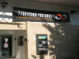 מבצע סדרת שינויים בשדירת הניהול של הבנק-הבן
