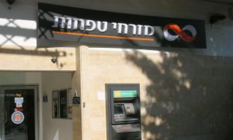 [צילום: עומר שיקלר]
