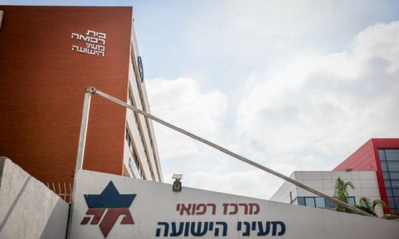 טיפול ניסיוני ללא אישור [צילום: חיים גולדברג/פלאש 90]