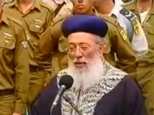 הרב שלמה עמאר