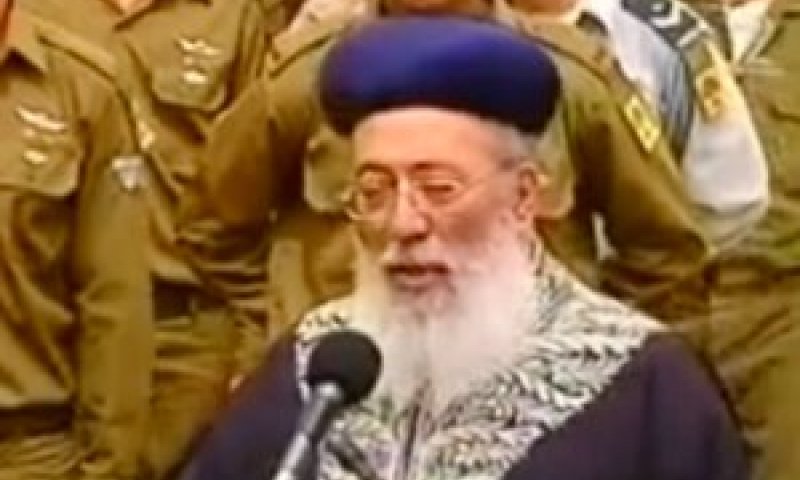 [צילום: פלאש 90]