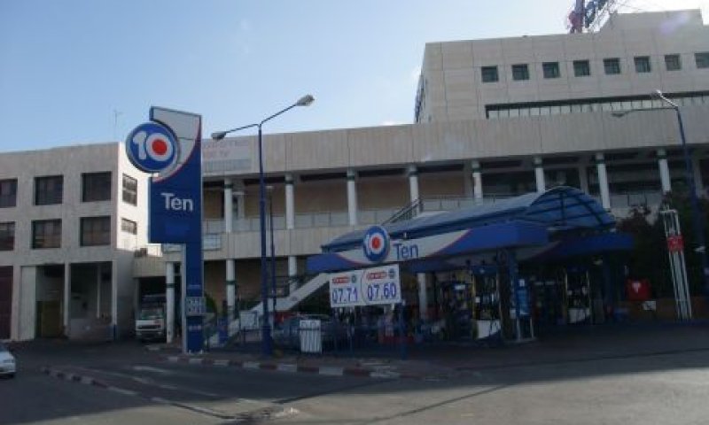 תחנת דלק של חברת טן בכפר סבא. תן וקח