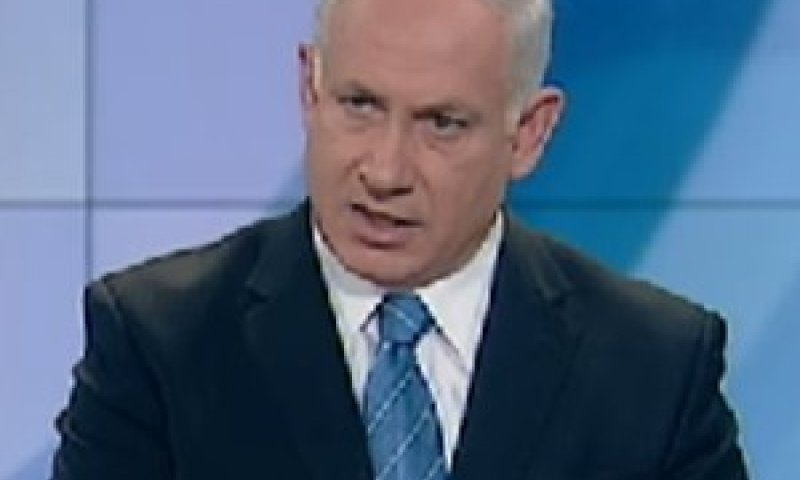 נתניהו. התקשר לברך את לבני [ששון תירם]
