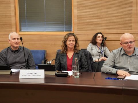 [צילום: דני שם-טוב/דוברות הכנסת]