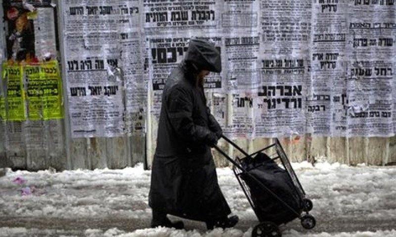 משנה זהירות בנסיעה ובהליכה [צילום: AP]