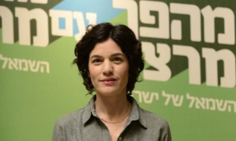 זנדברג. גם לי גם לך לא יהיה [צילום: תומר נויברג/פלאש 90]