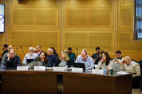[צילום: נועם מושקוביץ/דוברות הכנסת]