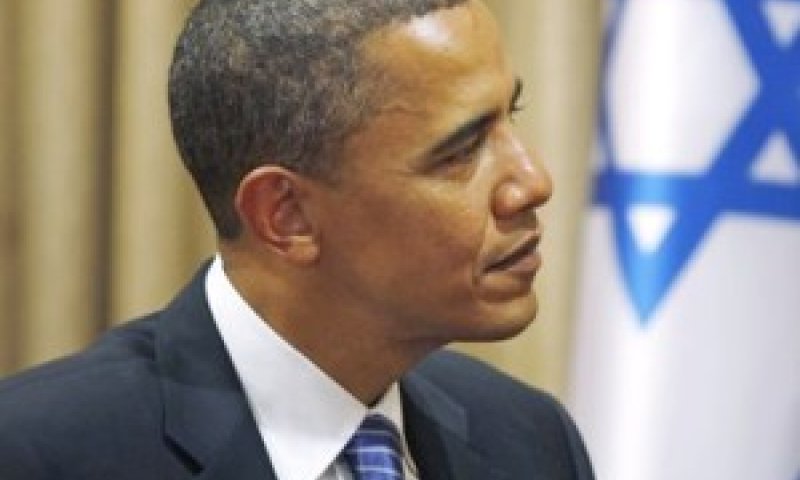 ברק אובאמה בישראל [צילום: AP]