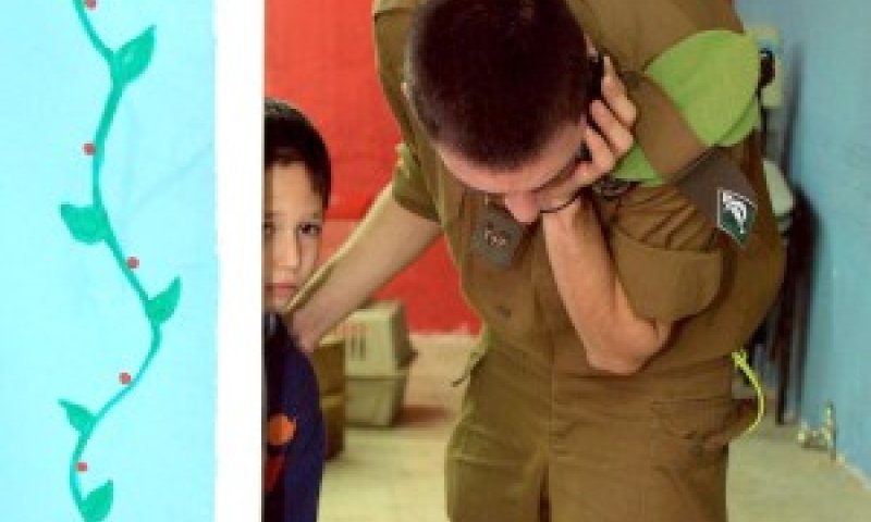 סמכויות תפעול למערכת הביטחון [צילום: פלאש 90]