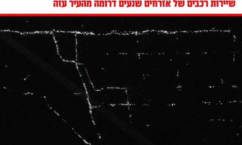 אורות אלפי כלי רכב בשיירות שיוצאות מהעיר עזה [צילום: דובר צה"ל]