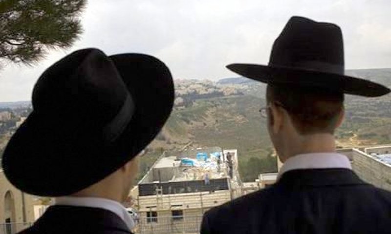 [צילום: AP]
