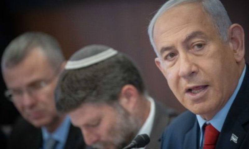 נתניהו והשרים סמוטריץ' ולוין [צילום: יונתן זינדל/פלאש 90]