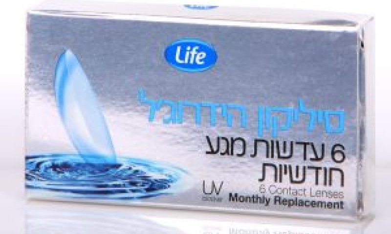 לבעלי עיניים רגישות [צילום: יח"צ]