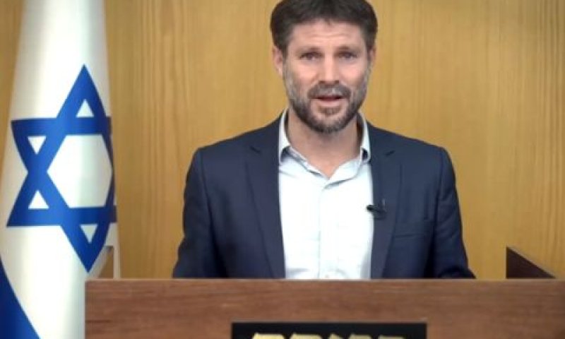 סמוטריץ'. בחירות מקדימות בדרך [צילום: פייסבוק]