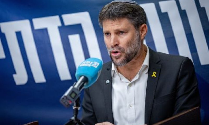 סמוטריץ'. יתמוך עם תנאים [צילום: יונתן זינדל/פלאש 90]
