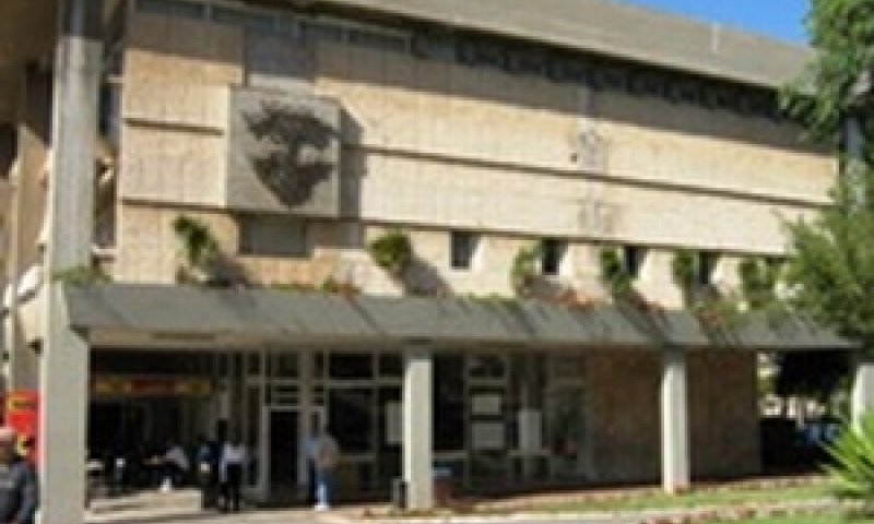 עיריית חדרה