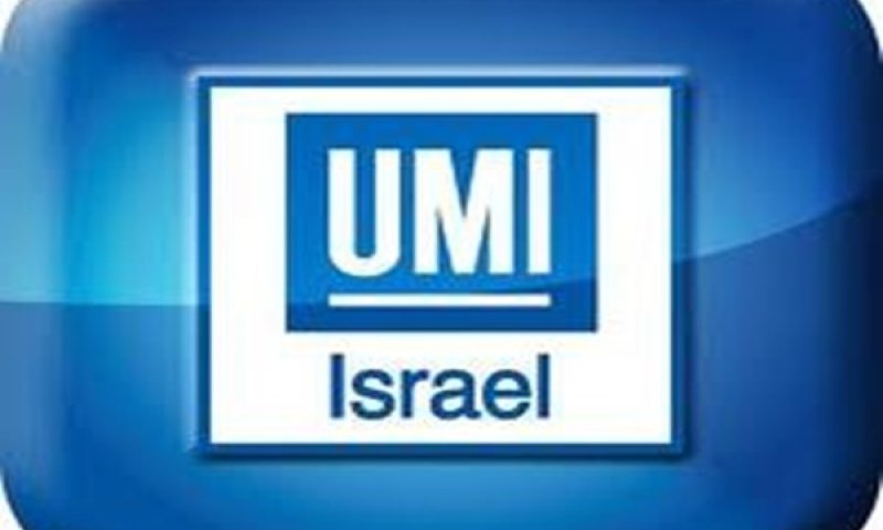 העסקאות מותנות זו בזו וכפופות לאישורים רגולטוריים