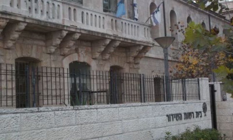 [צילום: איתמר לוין]
