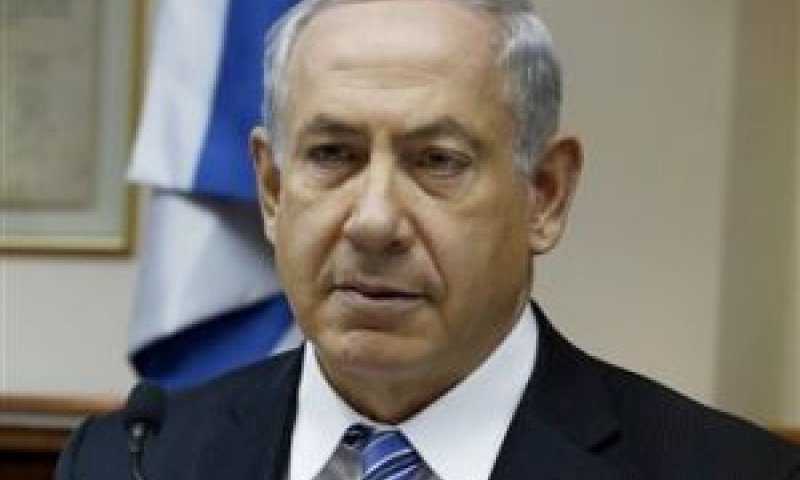[צילום: AP]