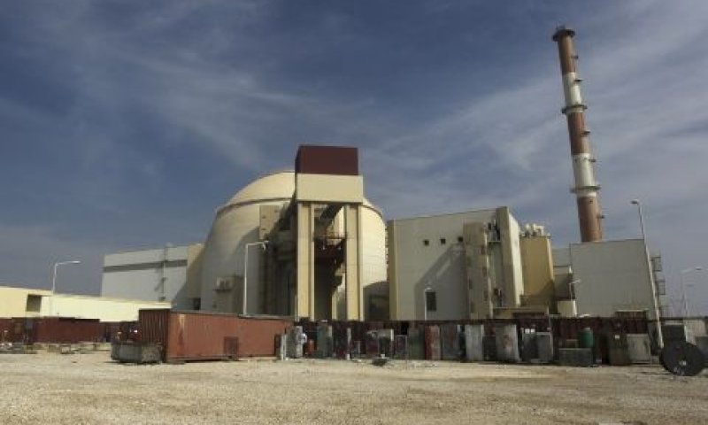הכור בבושהר [צילום: AP]