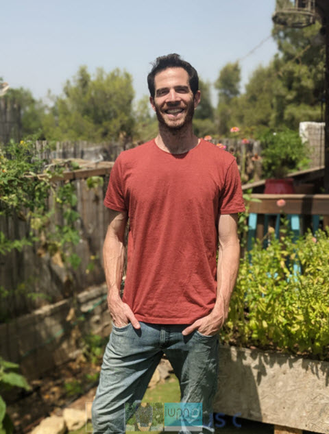 יותם רשף, הגן הבוטני [צילום: תמנע באר]