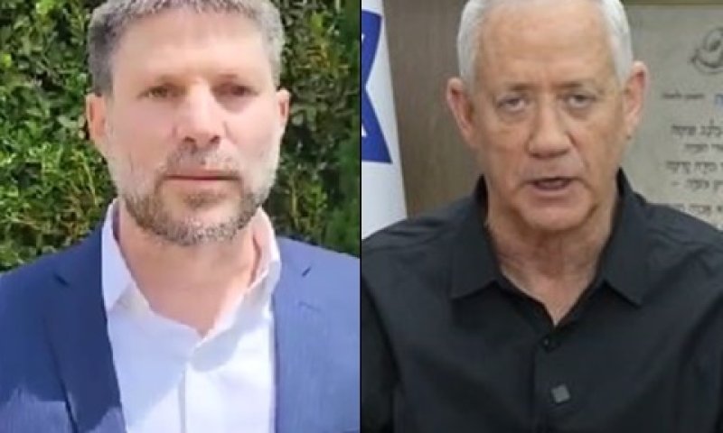 השרים גנץ וסמוטריץ'. האם הממשלה בדרך להתפרק [צילום: שימוש לפי סעיף 27א]