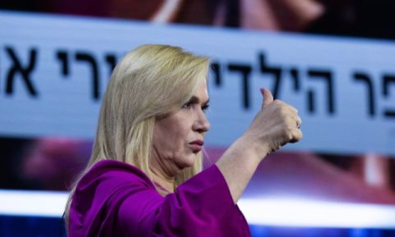 חסון. פרידה רשמית [צילום: יונתן זינדל/פלאש 90]