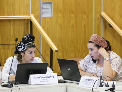 [צילום: נועם מושקוביץ/דוברות הכנסת]