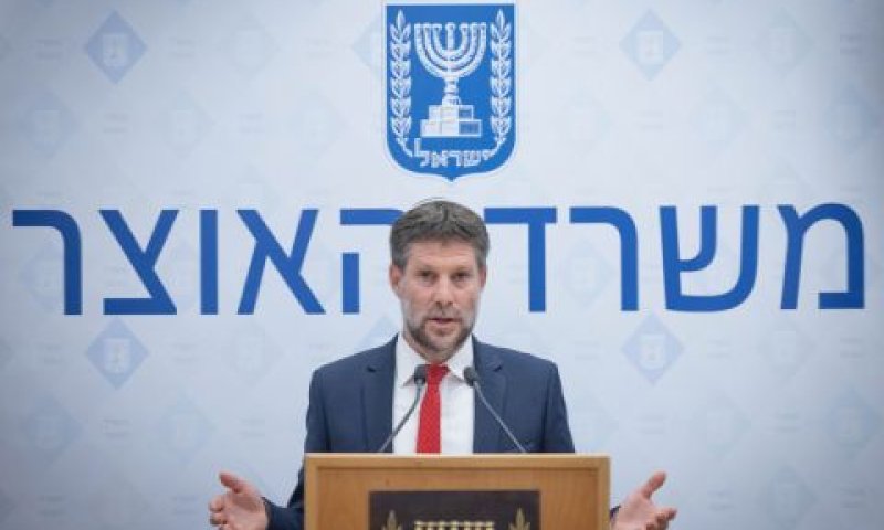 סמוטריץ'. ירידה בהכנסות ממיסים [צילום: חיים גולדברג/פלאש 90]