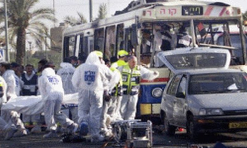 הפיגוע הקטלני בבאר שבע [צילום: AP]
