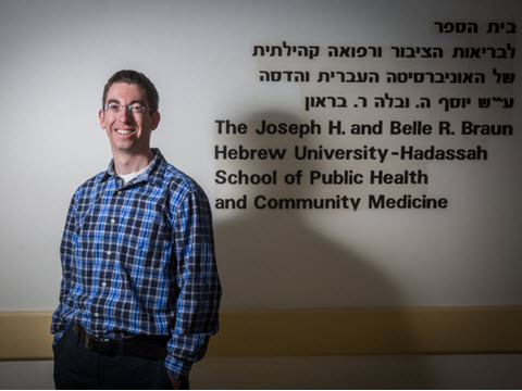 ד"ר שי כרמי [צילום: נתי שוחט/פלאש 90]