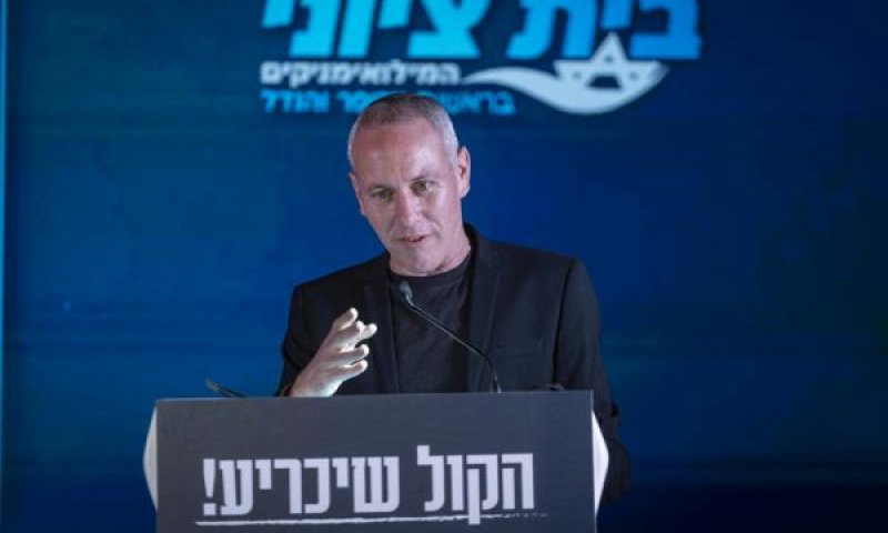 טרופר. סוגר את הדלת בפני נתניהו [צילום: יונתן זינדל/פלאש 90]